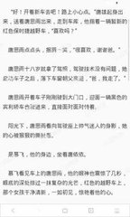 JS金沙官网登录手机版